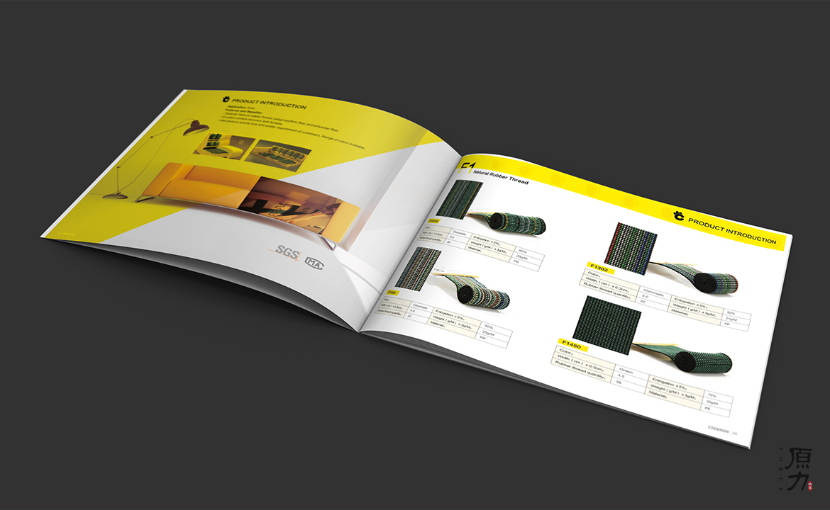 狮特龙沙发带产品手册设计_03.jpg
