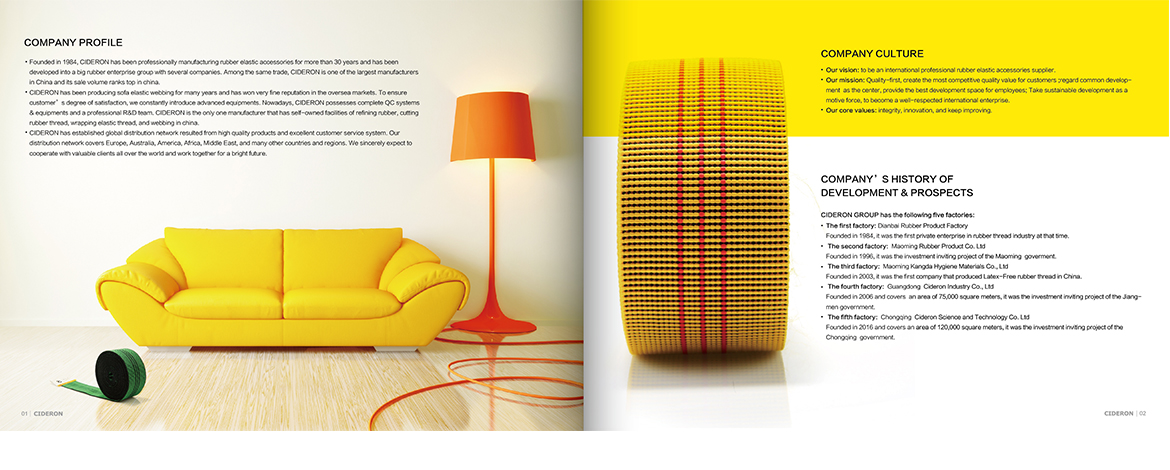 狮特龙沙发带产品手册设计_05.jpg
