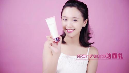 春纪新弹力系列（化妆品）